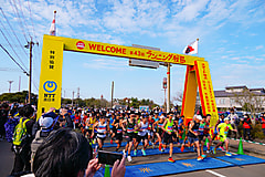 2023-runsaku-start-01.jpg